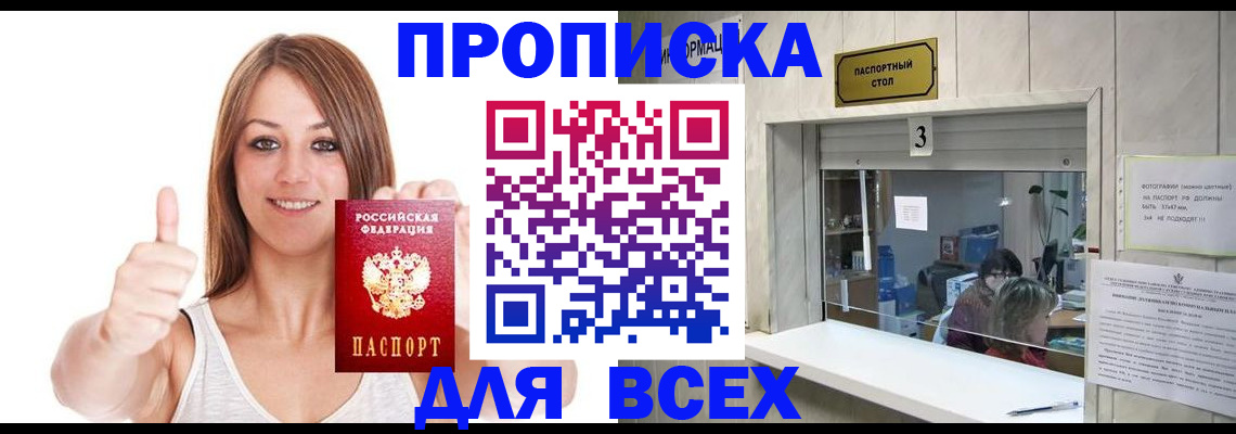 форма 3 в Ртищево